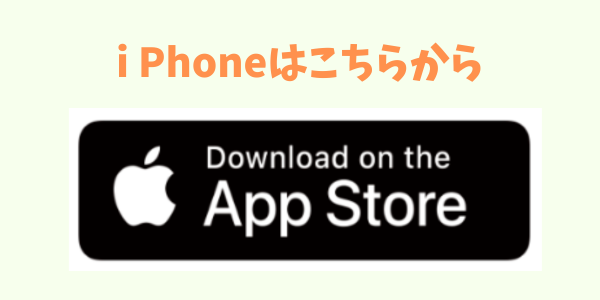 APP Store