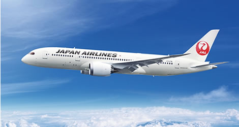 飛行機