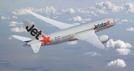 ジェットスター航空イメージ