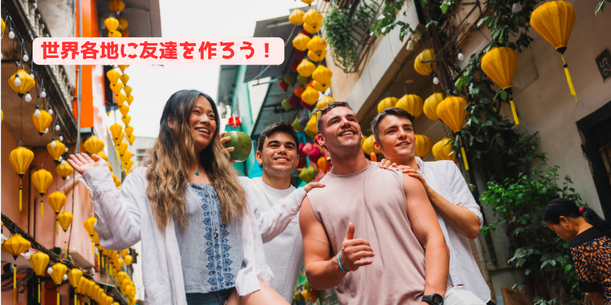 コンチキイメージ