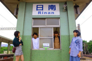 ミッション2