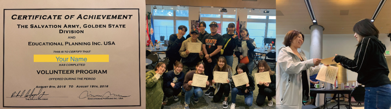 コーディネーター