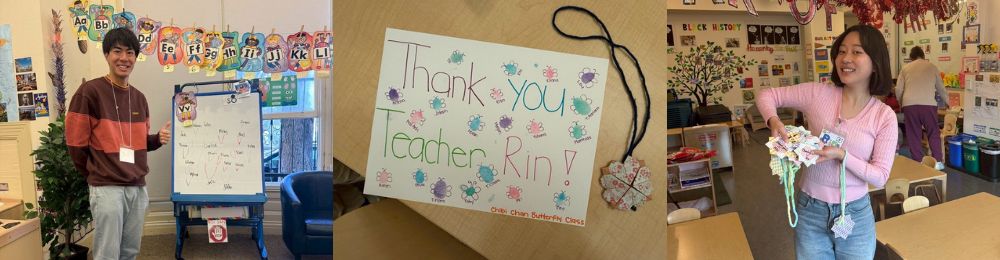 チャイルドケア