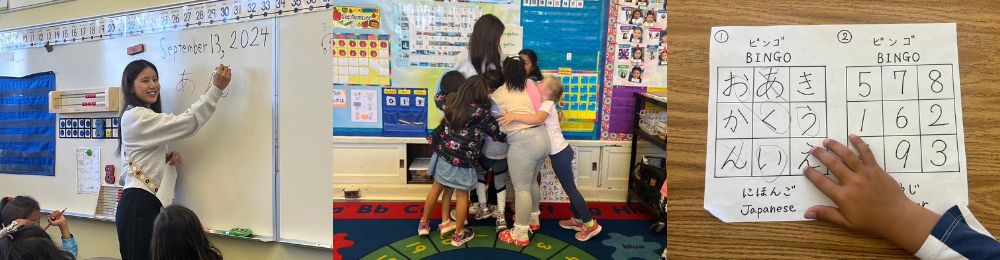 バイリンガル小学校（5-11歳）